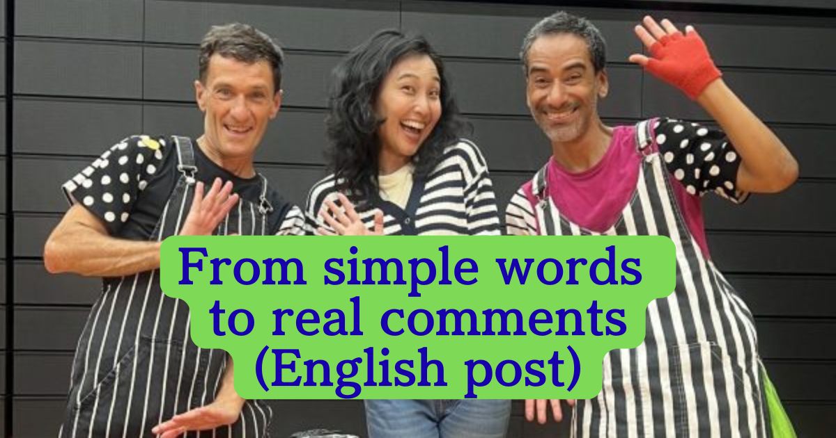 Simple words to real comments